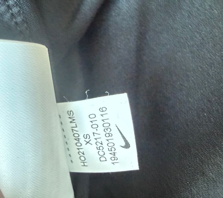 Nike Trail Long Sleeve Top size XS  7