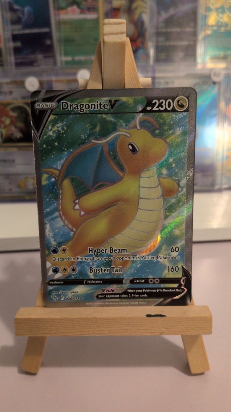 Pokémon Dragonite V Pokémon Card product image