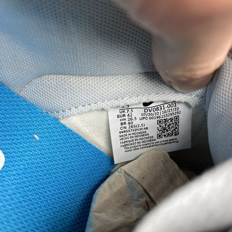 Immagine di Nike Dunk Low Retro Size UK 7.5 Pure Platinum Blue Lightning Men's DV0831-001 9