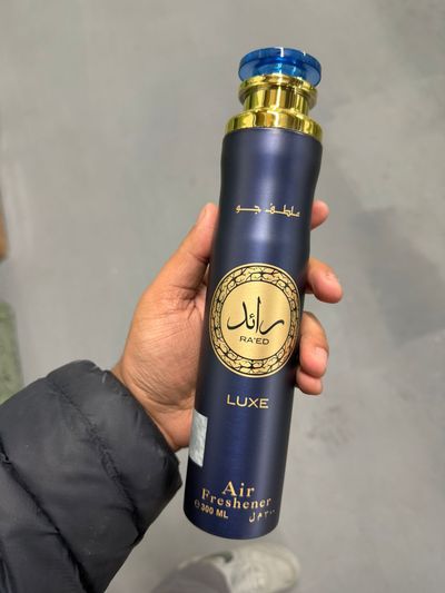 Ra'Ed Luxe Air Freshener