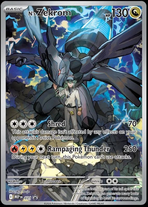 Pokemon Carta Pokémon - Zekrom di N MEP 031 - SEALED product image