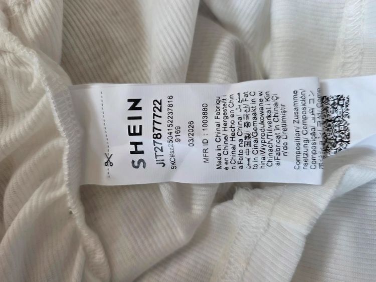 Shein White & Red Ringer Butterfly Floral Graphic Ribbed Y2K- Inspired Crop Tank Top (Size S / UK 8) image 7