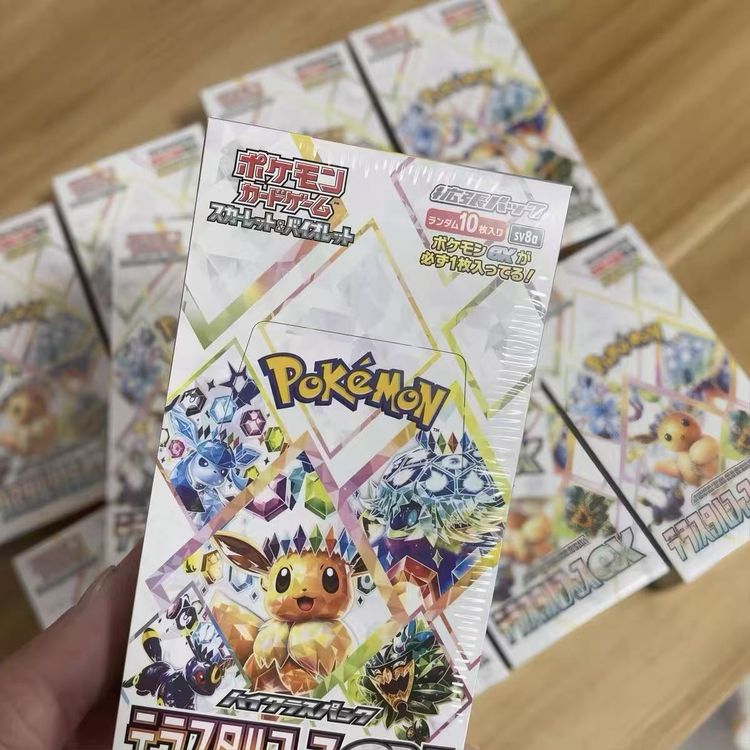 Immagine di Pokémon Trading Card Game Booster Pack 1