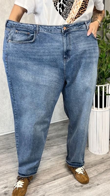 Jeansy damskie boyfriend push up niebieskie mom curve z wysokim stanem rozmiar 54 26 plus size 5