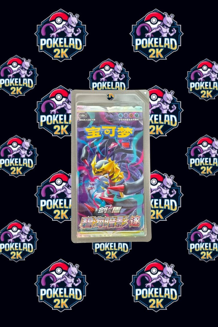 [x1] CS6B C - BLISTER PACK 