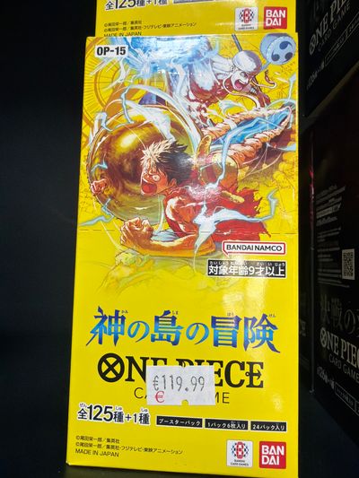 OP-15 one piece sealed