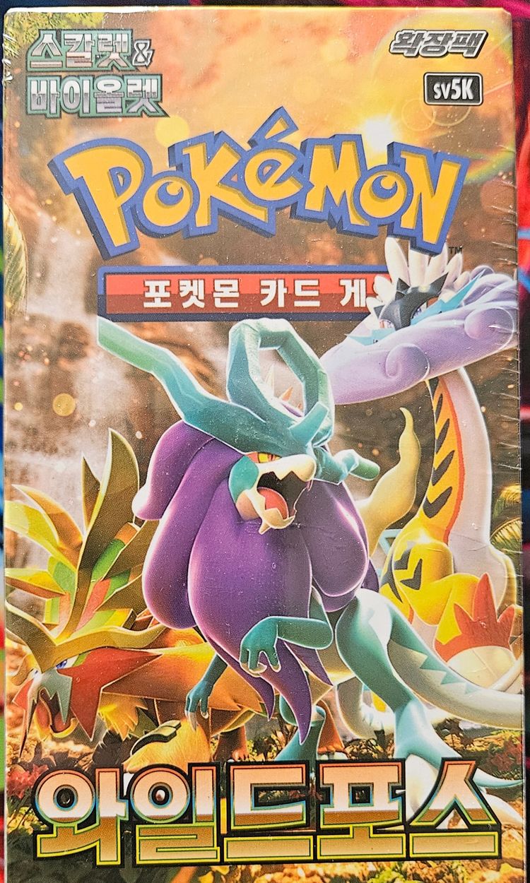 4 x Pokémon Card Game Wild Force Booster Pack (Korean)