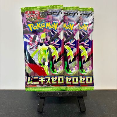 3 x Nihil Zero (Japanese) Booster Packs