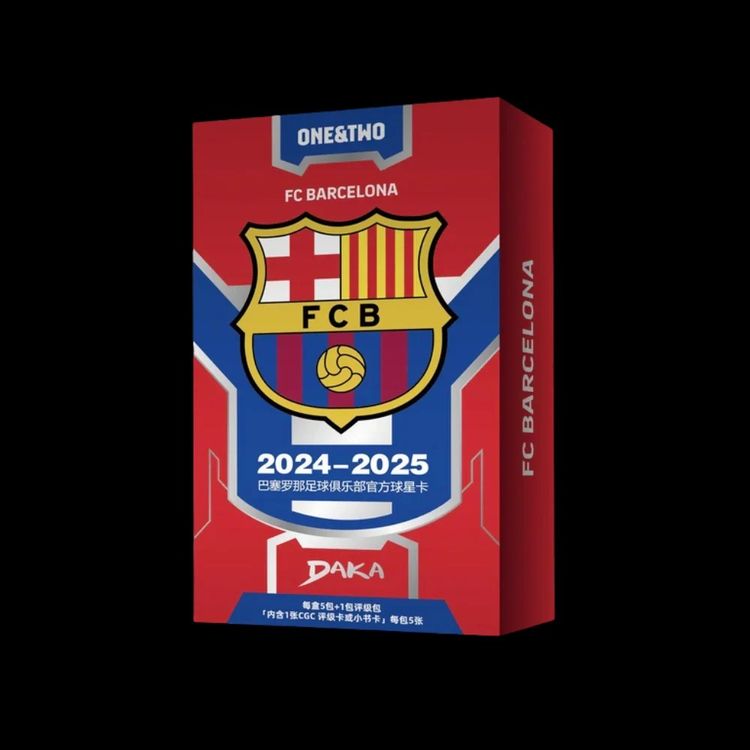 FC Barcelona Fc Barcelona DAKA x1 SPOT product image