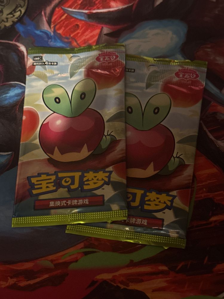 Other Card Game Booster Packs product image
