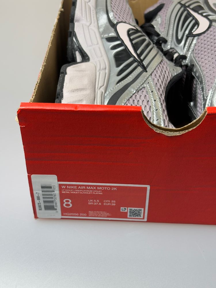 Nike Air Max Moto 2K Women'S Sneakers image 5