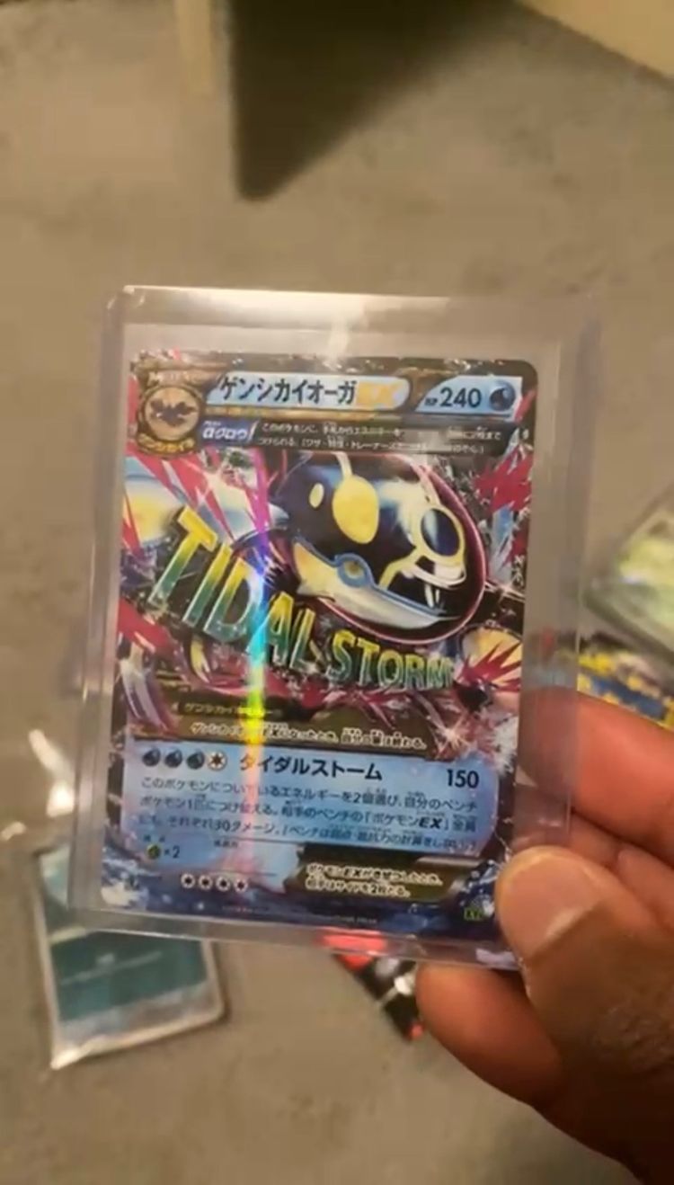 Pokémon Pokémon Trading Card product image