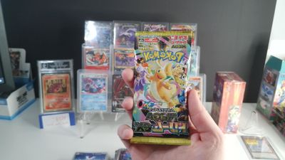 MEGA DREAM EX PACK X1