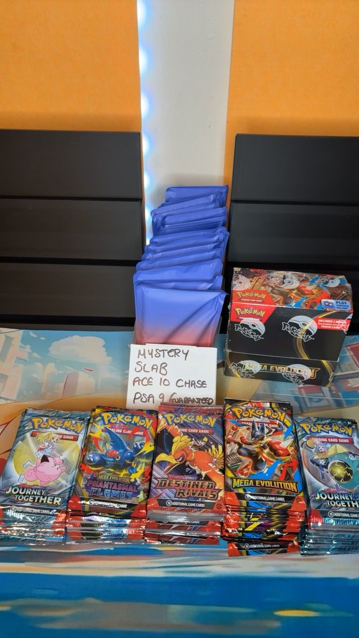 Other Giveaway product image