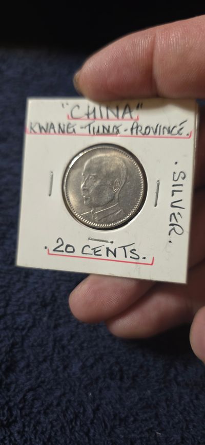 China Kwang-Tung Province Silver 20 Cents Coin