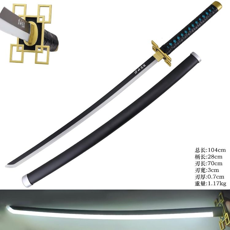 Slayer Demon Slayer Muichiro Tokito Metal LED Katana Sword DAMAGED product image