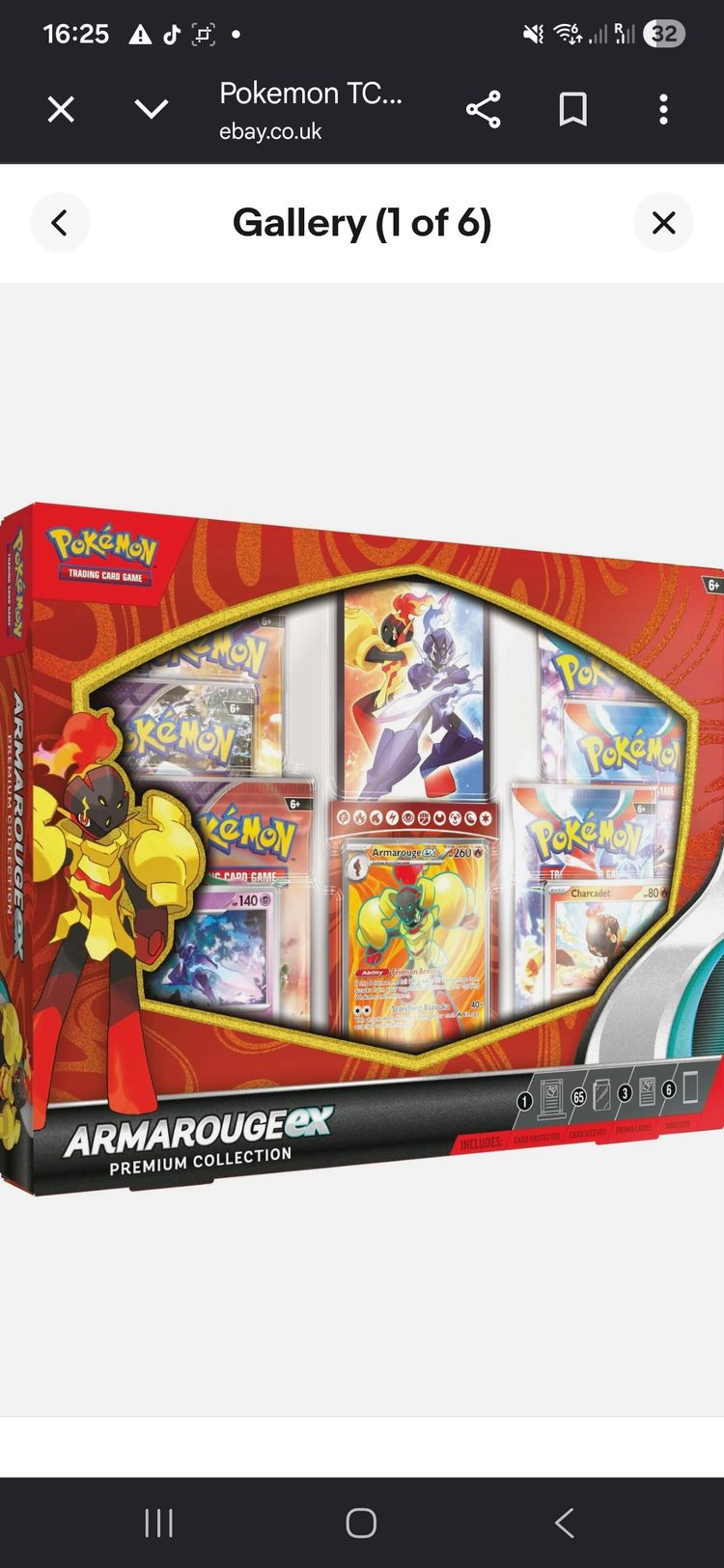 Pokemon Armoured Ex Premium Collection