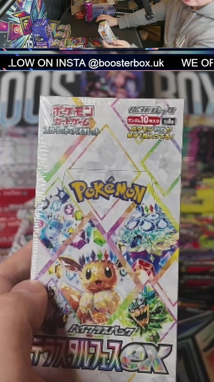 Terastal Festival Booster Box image 1