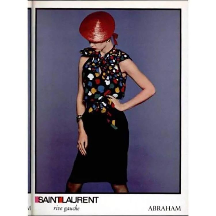 1979 Yves Saint Laurent Documented Silk Seashell Print Jacket image 3