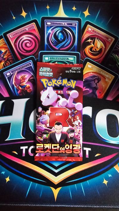 Glory of Team Korean Pokémon Pack