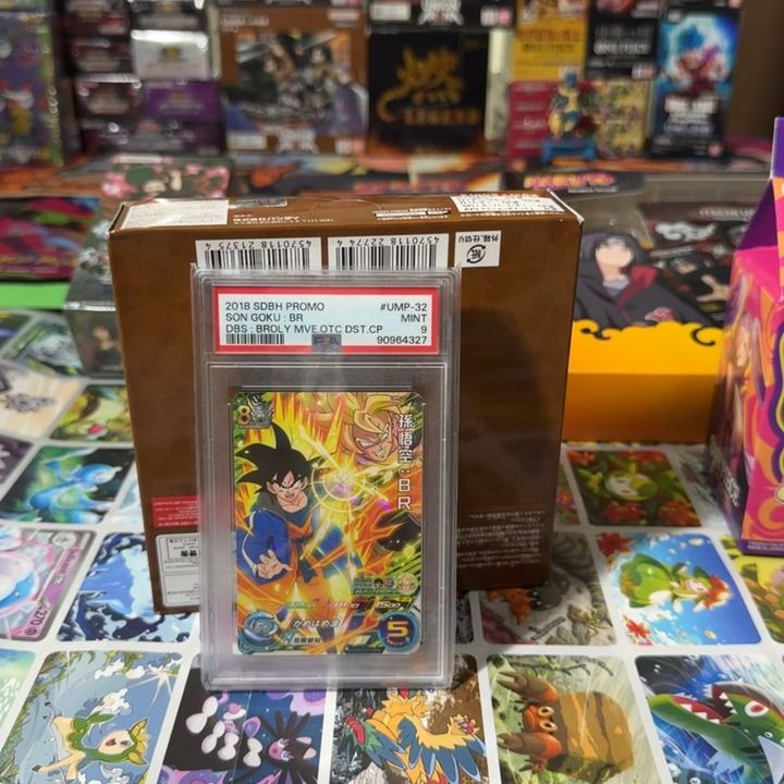 PSA psa 9 product image