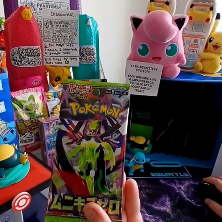 Other Followers - jpn pack product image