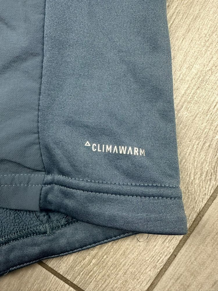 Adidas Fc Bayern Munich Climawarm Training Top 4