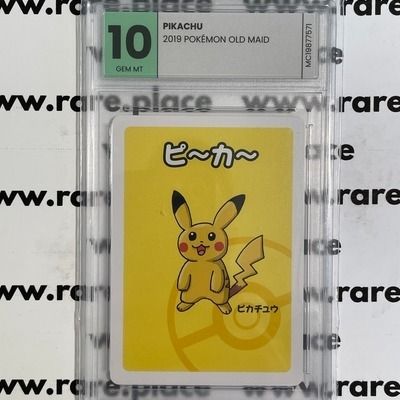 MCG GEM MT 10 PIKACHU POKÉMON OLD MAID (2019) obraz 1