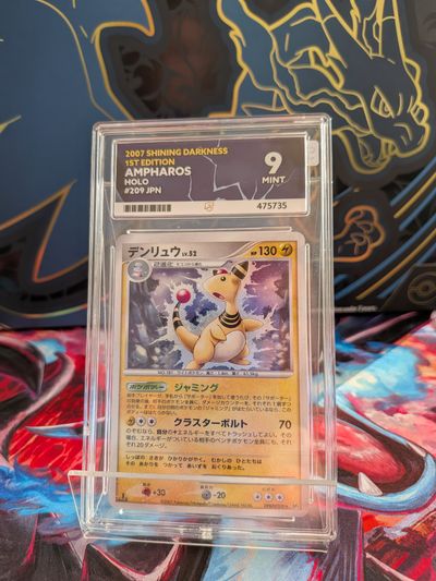 Pokémon TCG Vintage 2007 Shining Darkness 1St Edition Ampharos holo ACE MINT 9