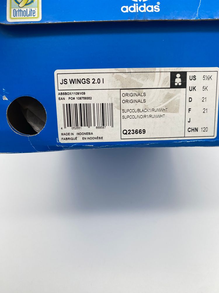 Adidas JS Wings 2.0 I sneakers image 9