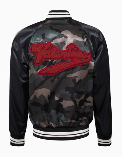 Valentino Beaded Logo Camouflage Souvenir Jacket 2