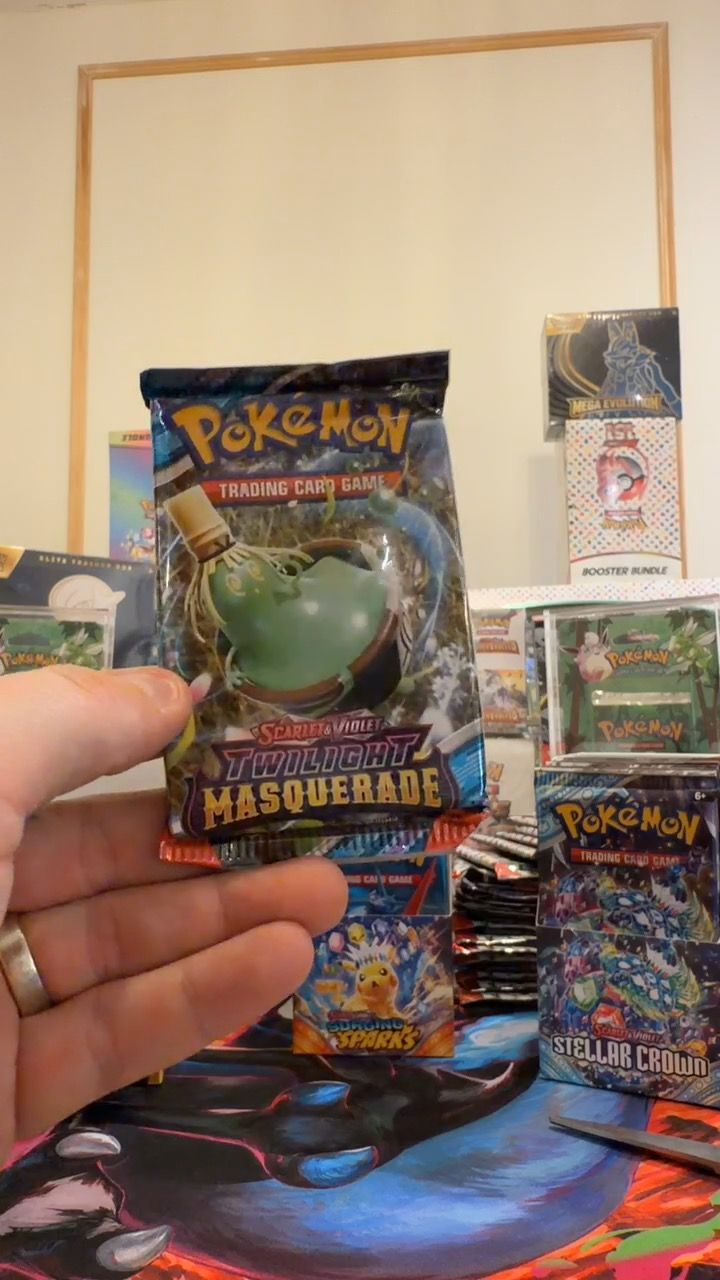 Other Twilight product image