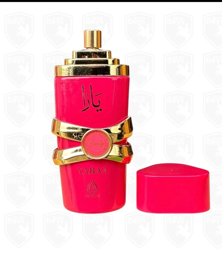 Other Red And Gold Bottle With Cap product image