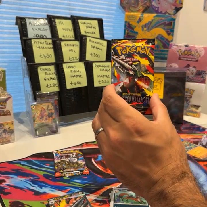 Other Pitch black pack product image