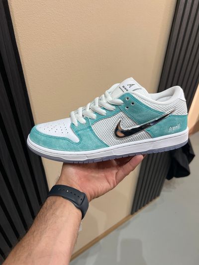 Nike SB