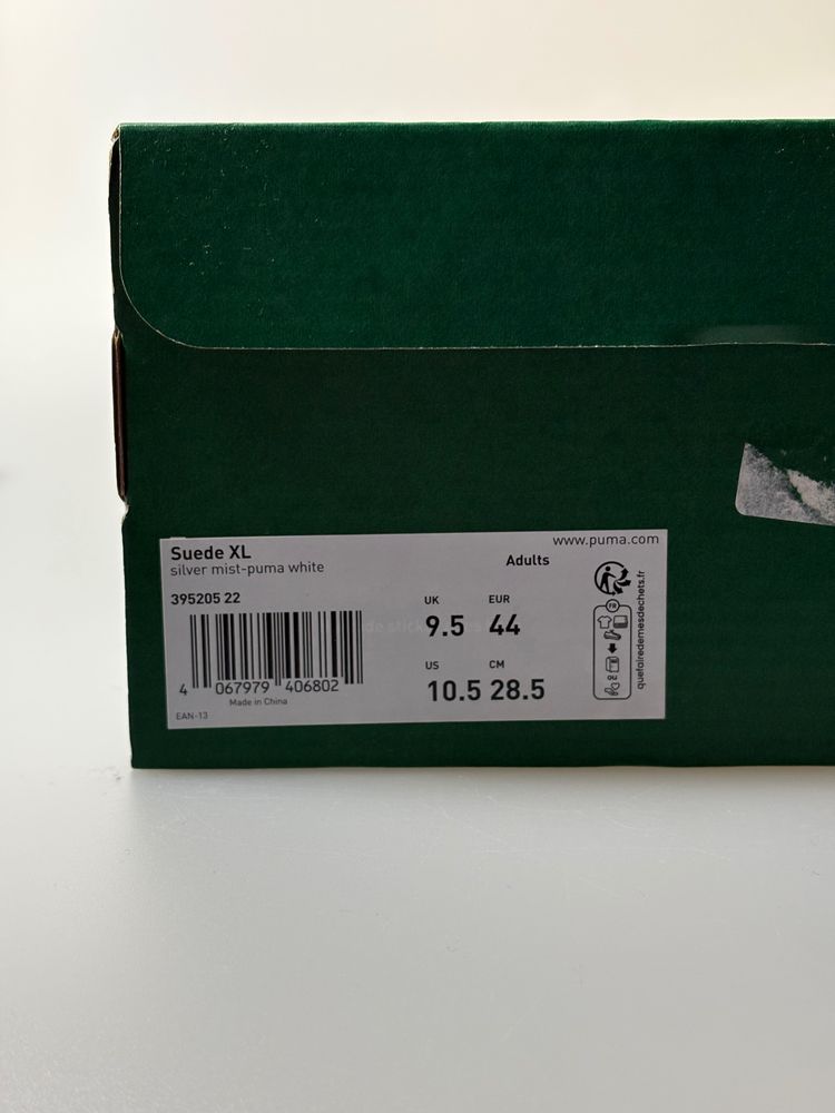 Puma Suede Xl Sneakers 6