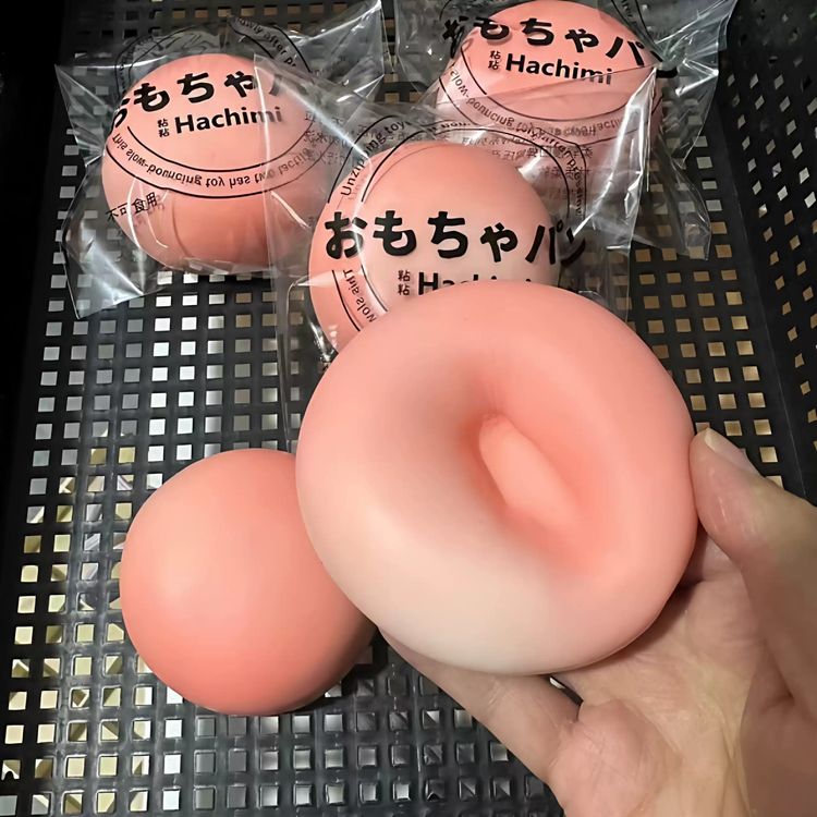 Hachimi Squishy Toy image 5