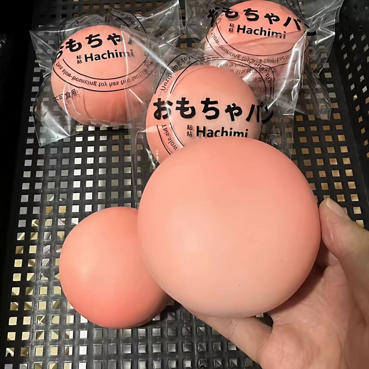 Hachimi Squishy Toy image 4