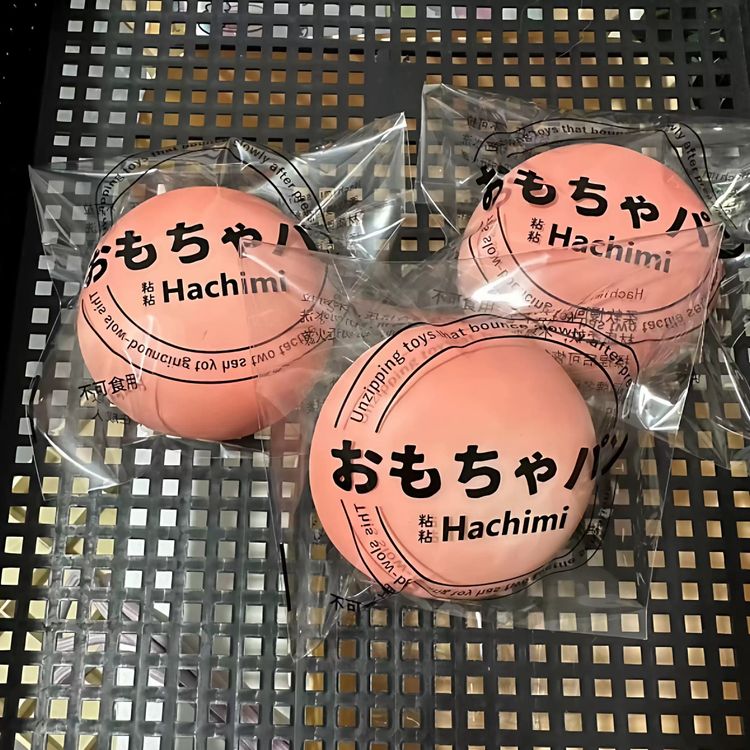 Hachimi Squishy Toy image 2
