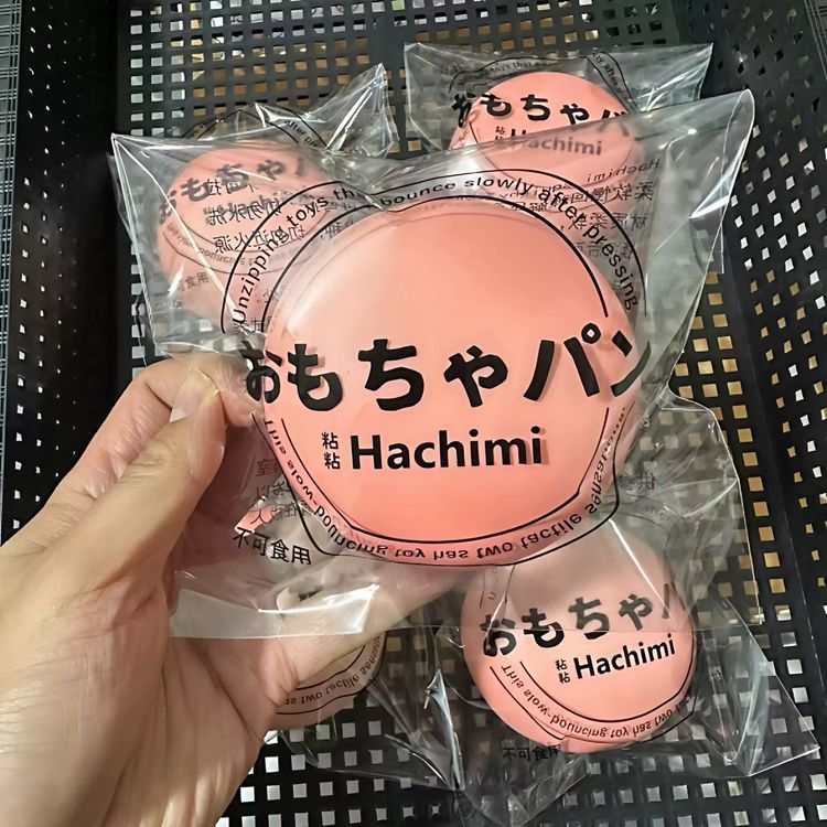 Hachimi Squishy Toy image 3