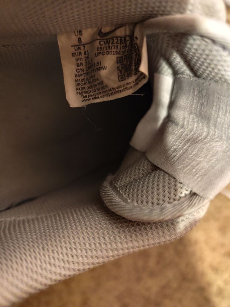 Nike Air Force 1 White Sneakers image 5