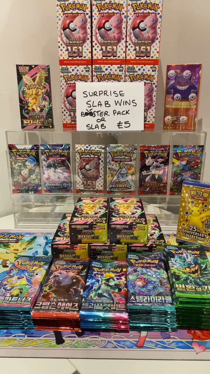 Pokemon POKEMON RTYH - AR+ (EX DONT COUNT)  product image