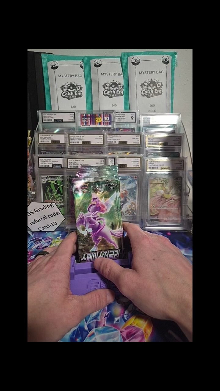 Other free giveaway follow monster_tcg product image