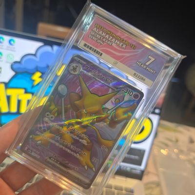 Alakazam Ex Pokemon Card ACE 7 151