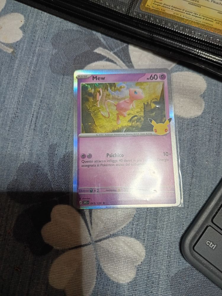 Mew