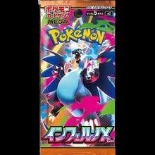 Pokemon Inferno X - Japanese Booster Pack