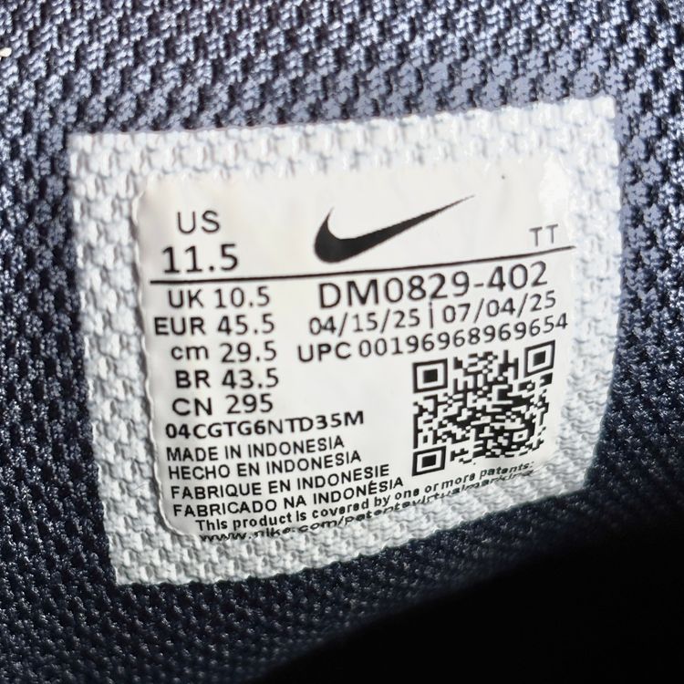 Nike Air Max Sneakers 6