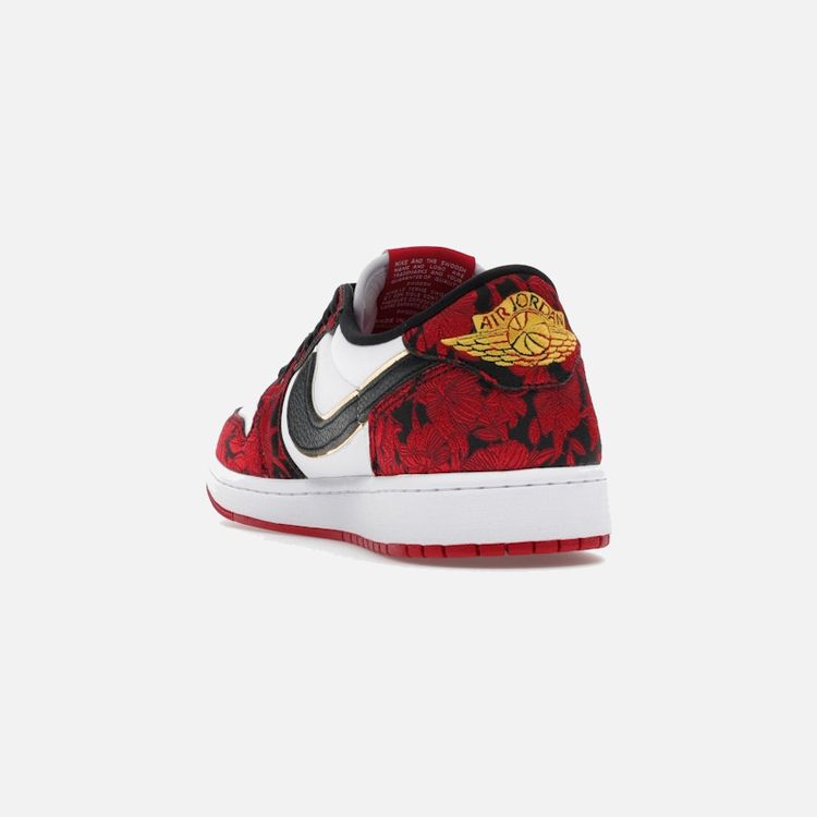 Air Jordan 1 Retro Low OG Last Dance At The Garden image 9