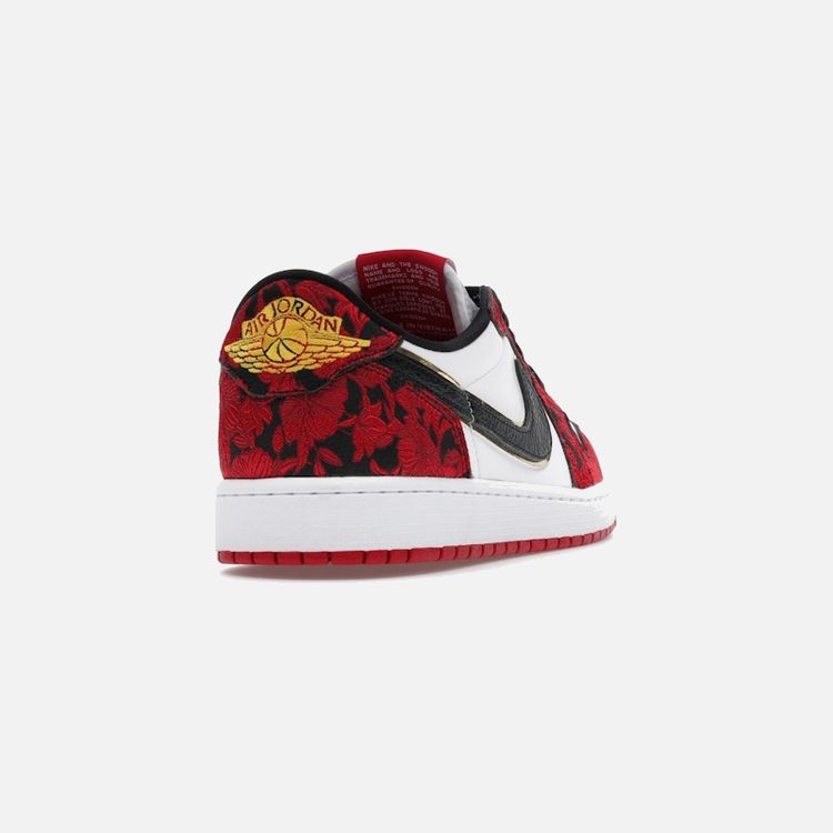 Air Jordan 1 Retro Low OG Last Dance At The Garden image 11