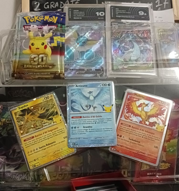 GIVEAWAY  image 1